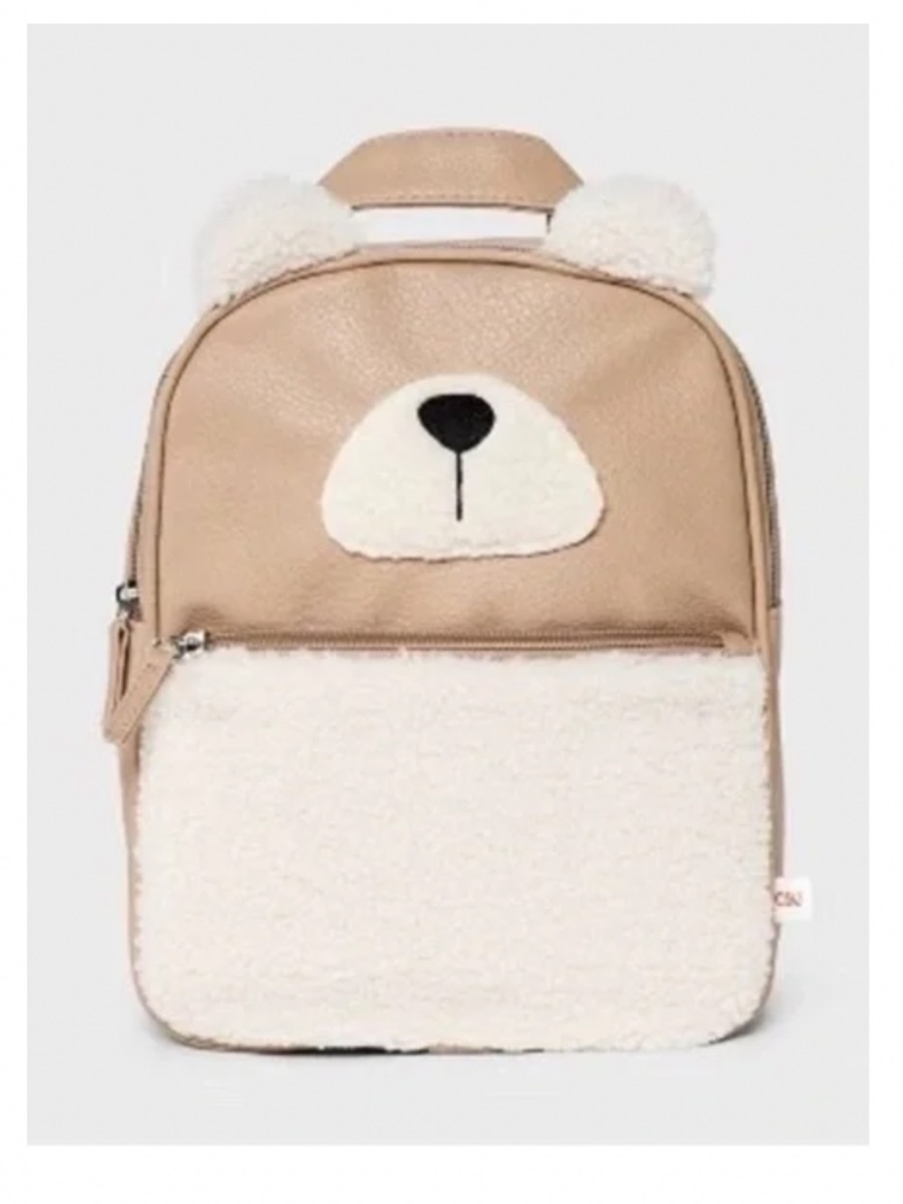 Cat & Jack Teddy Bear Backpack - New with Tags